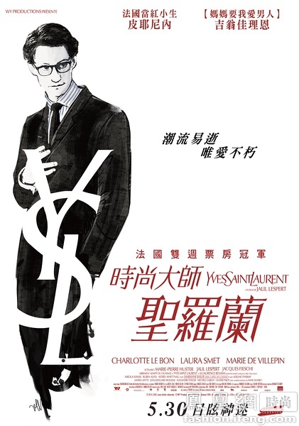 买个假的利兹音乐学院文凭