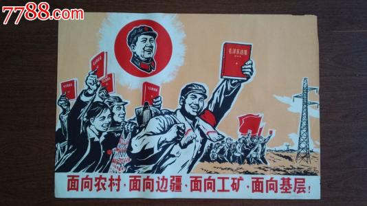 买个假的北佐治亚大学文凭